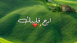 تلاوة هادئة😴 رعد الكردي💗حالات واتس اب قران💗آيات قرانية قصيرة/ستوريات انستا#قران