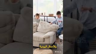 مزايا تعدد الزوجات في الحياة الزوجية