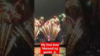 FIRE WORKS IN KOWLOON HONGKONG #hongkong #subscribers #shortvideo #viral #trendingshorts