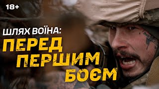 Вже не рекрути, а солдати: злагодження у Третій штурмовій і підготовка до першого бойового виїзду