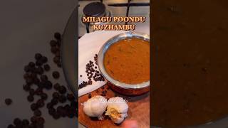 Milagu Poondu Kuzhambhu #shortvideo #shortsvideo #shortsfeed #shorts #short #food #foodie #cooking