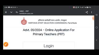 Haryana JBT/PRT Admit card Out 2024 | Haryana JBT Exam Centre 2024| HSSC jbt admit card 2024