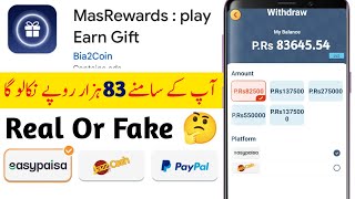 MasRewards App Real Or Fake | MasRewards App Withdraw Proof | MasRewards App Payment Proof