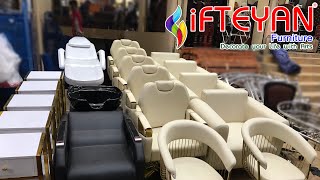 Parlour Furnitures - @ifteyan - Best Price - Bridal Chair