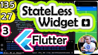 27_StateLessWidget | Flutter 2024 بالعربى