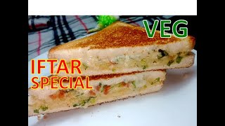 Veg Sandwich IFTAR SPECIAL BY (EASY RECIPE HUT) #BreakfastRecipe #Sandwich #VegRecipe #VegSandwich