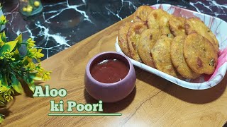 करारी आलू की पूरी की रेसिपी | Aloo Puri | Aalu Masala Puri | Breakfast Recipes