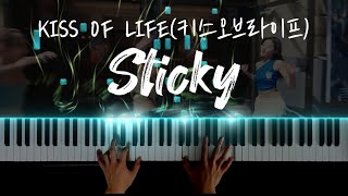 KISS OF LIFE(키스오브라이프) - Sticky 피아노 커버 / KISS OF LIFE - Sticky extreme piano cover