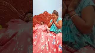 Wait for end🤣😂#trending #comedy #funny #couple#yt #viral #yoitubeshorts #sk family vlogs🤣🤪🤣