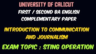 CALICUT UNIVERSITY FIRST/ SECOND SEM COMPLEMENTARY INTRODUCTION TO COMMUNICATION AND JOURNALISM