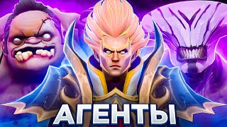 МЕРИ ДЕЙ ПОПАЛ В СКРЫТЫЙ ПУЛ на 8К ММР! / 30 LVL INVOKER! / MARY DAY DOTA STREAM