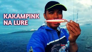 KAKAMPINK NA LURE EPEKTIBO | Late upload |  Richard Molina Fishing