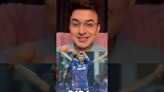 IPL : आख़िरी ओवर में Mohsin Khan ने दिलाई Lucknow को जीत, Stoinis भी बने हीरो! #ipl2023 #lsgvsmi