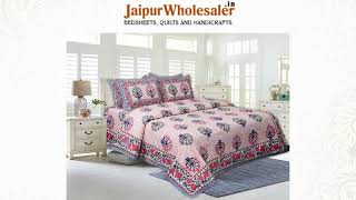 Top Class Designers Bed Sheets For Your Bedroom | Beautiful Bed Sheet designs| Jaipur Wholesaler