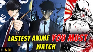 Latest Anime To Watch in 2024 😱 [ HINDI ] #anime