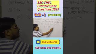 SSC CHSL Maths Previous Year Questions 2023 | Ratio for SSC CHSL 2023 | Maths Pyq Solved Papers |