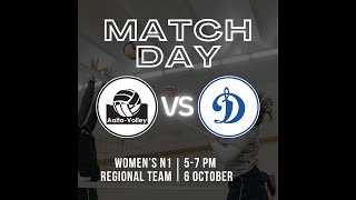 AALTO N1 - DYNAMO PK (Women's Regional series 6.10.2024)