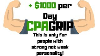 How to be much more profitable in CPAGRIP 2021!