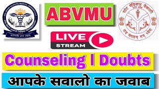 ABVMU BSC Nursing Paramedical Counseling 2024। UPSMFAC Counseling 2024। Update By Praveen