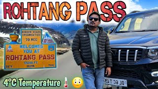 Manali To Rohtang Pass Complete Vlog || World Highest Motreble Road || Rohtang pass Vlog | mk14vlogs