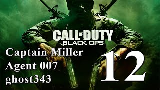 CALL OF DUTY BLACK OPS Custom Zombies One Room Holdout №12