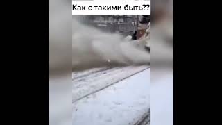 Чистилтщик