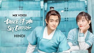 Dance Of The Sky Empire - Trailer Hindi | New Korean Drama Hindi Dubbed | Latest Hindi Korean Drama