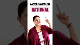 Word Of The Day - Rational