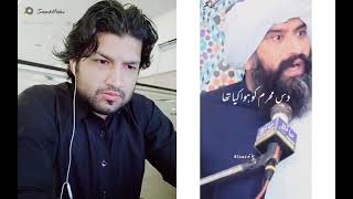 Sab Brothers sa request ha ye video zaroro dhakain #shortvideo #tariqsonivlog # vlog