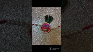 How To Make Rakhi #MorPankh  #Shorts