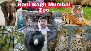 Mumbai Byculla Zoo Rani Bagh Mumbai Zoo || New Update | Dangerous view