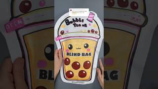 Bubble Tea Blind Bag!#asmr #blindbag #papercraft #paperdiy #squishy #youtubeshorts