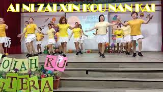 Ai Ni Zai Xin Kou Nan Kai line dance