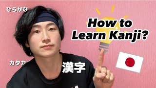 How to learn Kanji | Tips to learn Japanese from native speaker