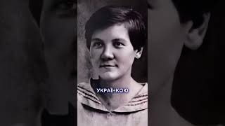 Хрущов: українець чи росіянин? Міфи та реальність / Історія без міфів