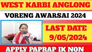 West Karbi Anglong Voreng Awarsai 2023//Ning Kehang Atum Choningri Alo Jok Dun Paprap Ik Non//