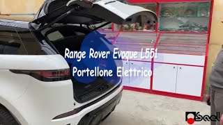 Portellone elettrico retrofit Range Rover Evoque L551 | Sael snc