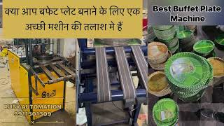 Cheap and BestBuffet Plate Machine  | 9911301309 | Ruby automation |