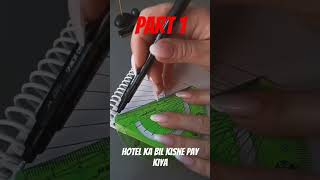 hotel ka bil kisne pay Kiya #tahirgraju #trending #trend  🤔🤔#frands #morlstore#short video #vairal