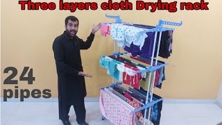 How to assemble Three layers cloth Drying rack?? | dry your new born baby clothes 😃