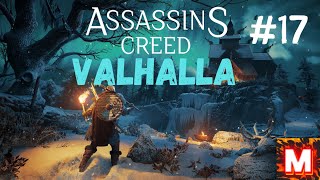 ASSASSINS CREED-VALHALLA -/-СТРІМ-\-НАСТАВ ЧАС ВІКІНГІВ- ( ПЕРШЕ ПРОХОДЖЕННЯ ЦЬОГО ШЕДЕВРУ ) #17