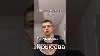 Согласны 🤔 #медийнаяфутбольнаялига #2дротс #амкал #2drots #amkal #амкал2дротс