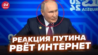 😮Путин НАОРАЛ на журналиста BBC! (ВИДЕО) Вопрос ШОКИРОВАЛ всех. Срочно вызвали ПОДМОГУ