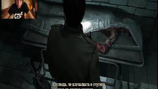 OLD:Silent Hill: Homecoming part 1 CrazyFirePie