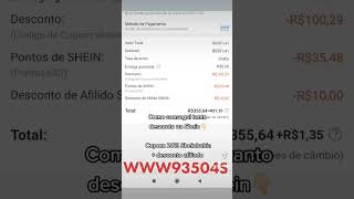 Use meu código de indicaçao WWW93504S e tenha R$10,00 off nas suas compras da Shein #shein #afiliado