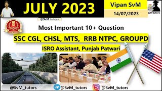 14 July 2023 Current Affairs | Daily Current affairs in english | Today current affairs in english