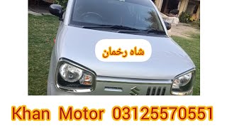 used car for sale in Pakistan in price Khan motor  Wacntt   Taxila  03125570551