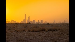 Riyadh (الرياض)  - Capital da Arábia Saudita