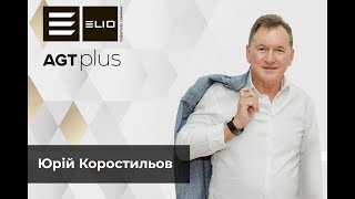 В гостях у ELIO/Юрія Коростильова