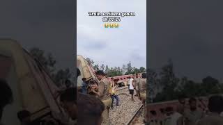 18-07-2024 Dibrugarh express accident #accident #dibrugarhexpress #dibrugarh #railaccident #railway